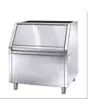 ICE BIN - Mod. BIN U420 - ICE BIN CAPACITY Kg 200 - Fits with ice machines DN150/ DN350/ DZ305/ DZ475/ DZ950/ HN600/ HN1200/ TN750/ NHU310/ NHU560/ NHU900 - Dimensions cm L 87 x D 81,5 x H 100 - EC standards