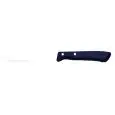 PIZZA KNIFE - GRADE AISI 420 TEMPERED STAINLESS STEEL BLADE - NON-SLIP RUBBER HANDLE - DISHWASHER-PROOF - BLADE cm. 11