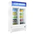 GLASS DOOR FRIDGE FOR BEVERAGES - Mod. AK751RS - Capacity of 750 liters - 2 sliding glass doors - Ventilated - Temperature +2/+10 °C - Power of 400 W - Single-phase power supply - Dimensions cm L 112 x D 61 x 196,5 H - CE Standard